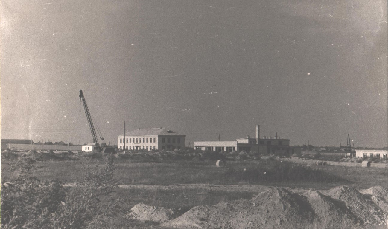 Slutsk Sugar Refinery History — Official Website