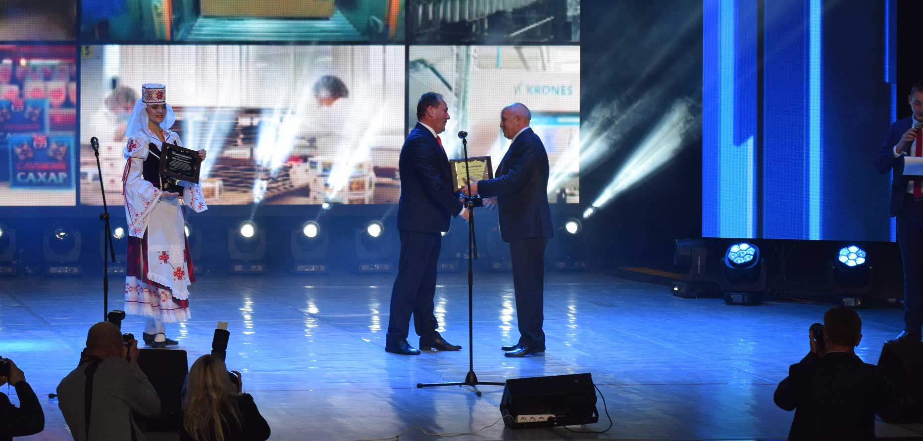 Слет передовиков 2017