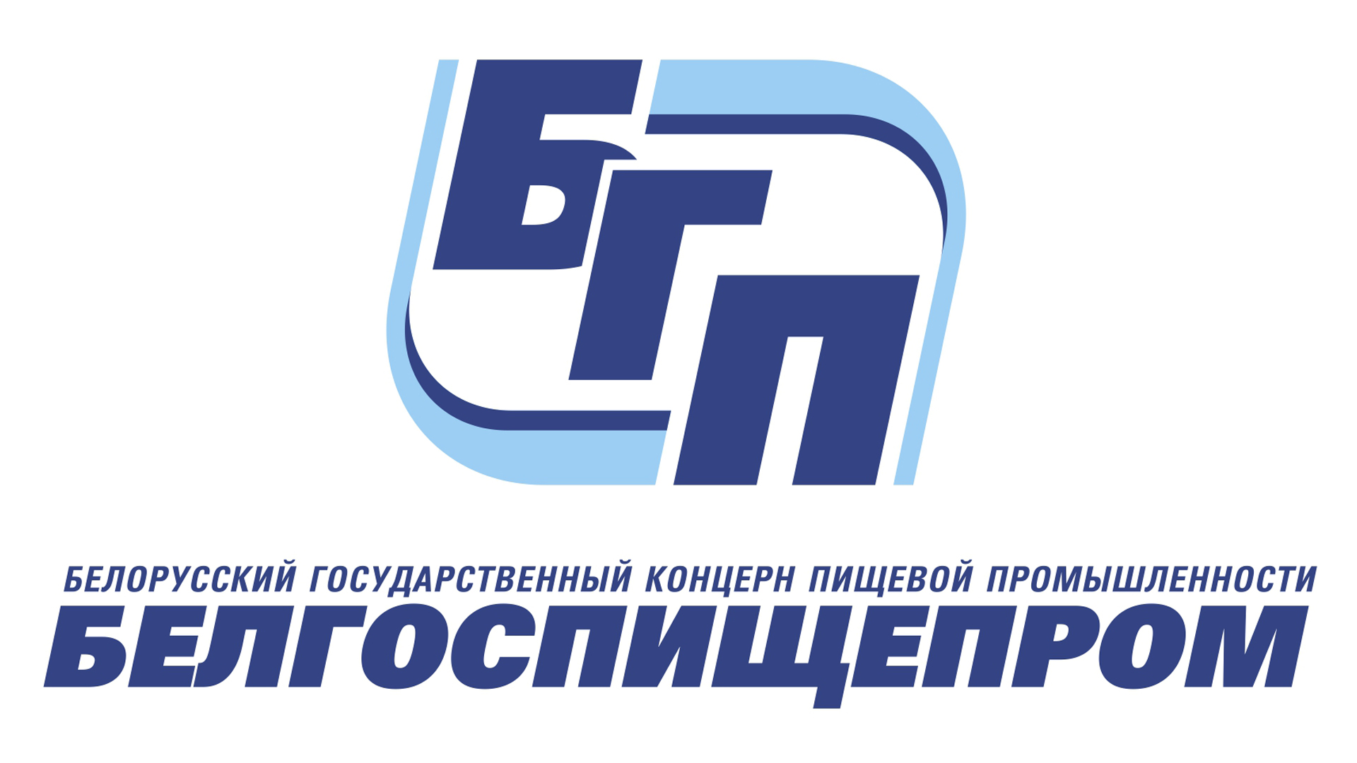 Заседание совета концерна Белгоспищепром